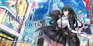 ALICE Fiction 漂眇群像